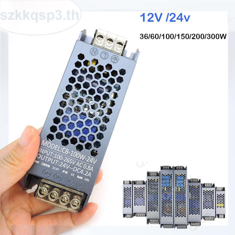LED Driver Transformer DC12V DC24V 36w 60W 100W 200W 300W 400W 500W แหล่งจ่ายไฟ Super Thin Converter