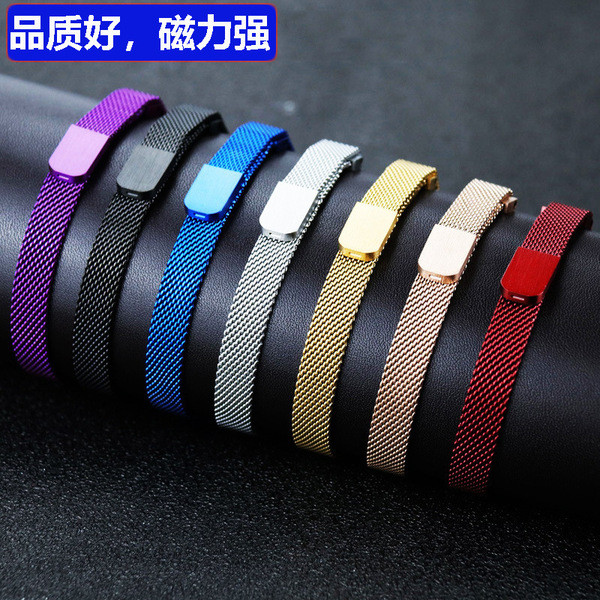 สายนาฬิกา สาย apple watch series 10 ขายตรงจากโรงงานแม่เหล็ก Apple Milanese สายถักโลหะอุปกรณ์เสริมนาฬ