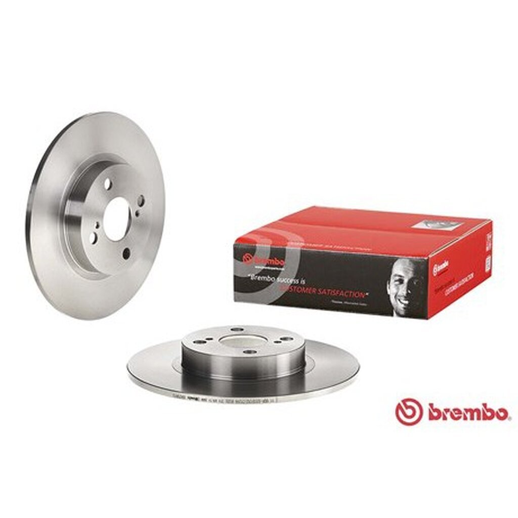 จานเบรคหลัง TOYOTA COROLLA สามห่วง AE101 ไฮทอร์ค ตูดเป็ด EE110 EE111 AE111 AE112 266MM /ชิ้น
