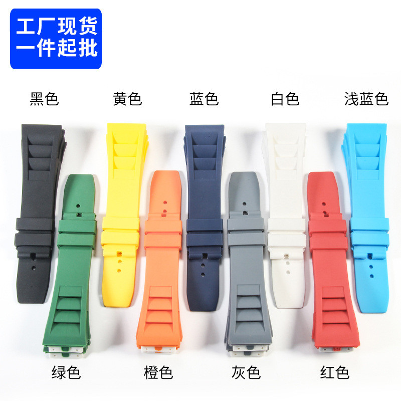 เหมาะสําหรับ Richard Mille Richard Mille Strap Miller สายนาฬิกาซิลิโคน RM-11 สายยางประเภทสกรู