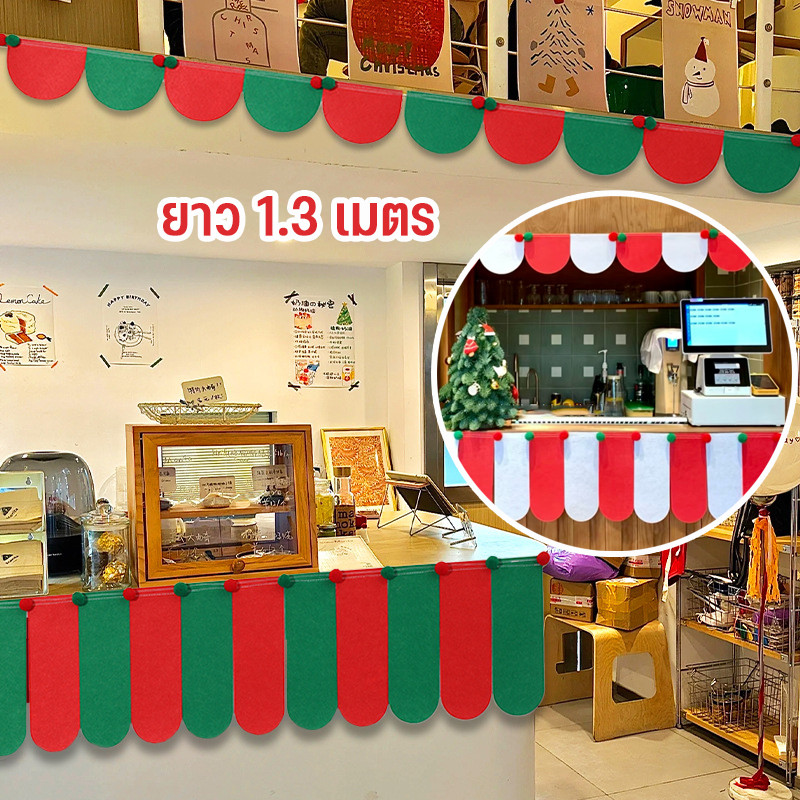 แบนเนอร์คริสต์มาส รูปพัด ขวนตกแต่งแบนเน สีสันสดใส สร้างสรรค์ สําหรับแขวนตกแต่งคริสต์มาส DIY ธงแบนเนอร์