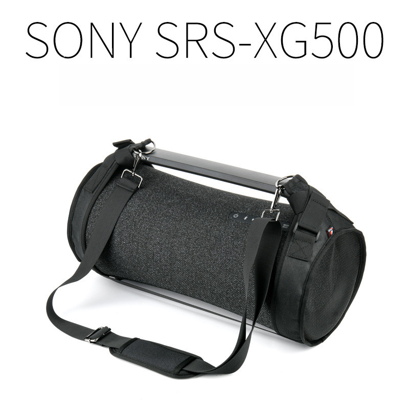 เคสป้องกันสายคล้องไหล่เสียง Sony SRS-XG500 กระเป๋าสะพายวัสดุไนลอนทั้งสองด้าน