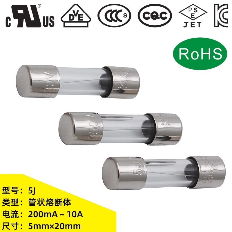5 * 20mmF500mAF1AF1.6 AF2AF3.15 AF5AF10A250VROHS หลอดฟิวส์แก้วที่เป็นมิตรกับสิ่งแวดล้อม
