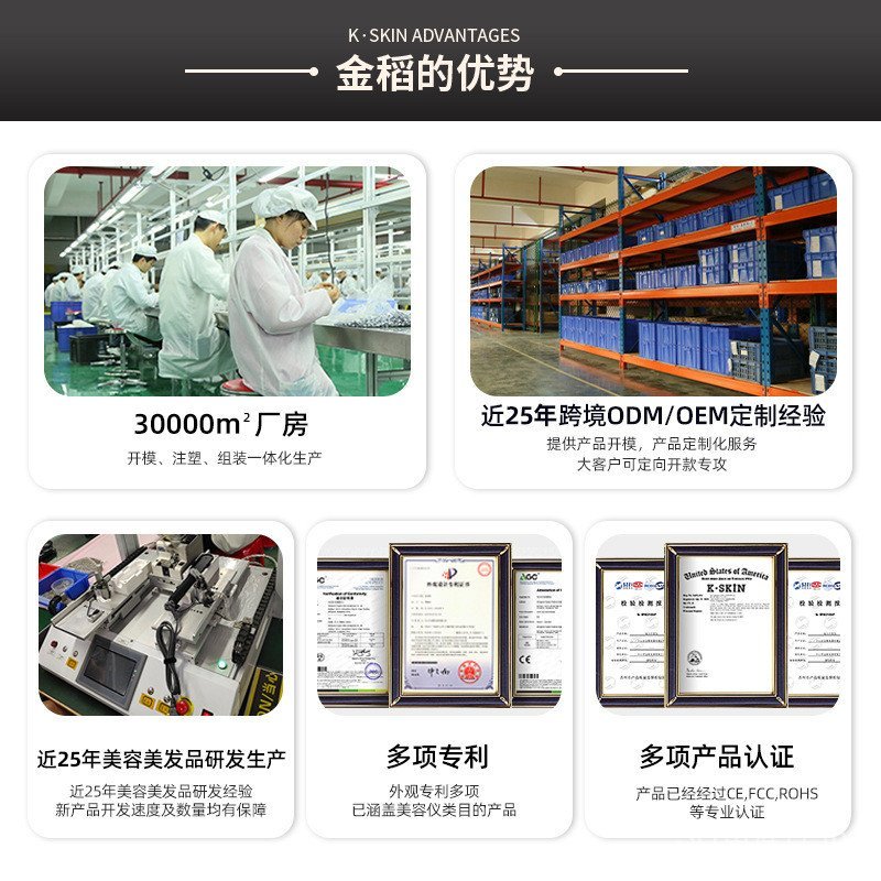 เค เคดี535สเปรย์อุปกรณ์ให้ความชุ่มชื้นนาโนโกลเด้นข้าวใบหน้าเรือกลไฟรูขุมขนครัวเรือนเปิดหน้าอุปกรณ์นึ