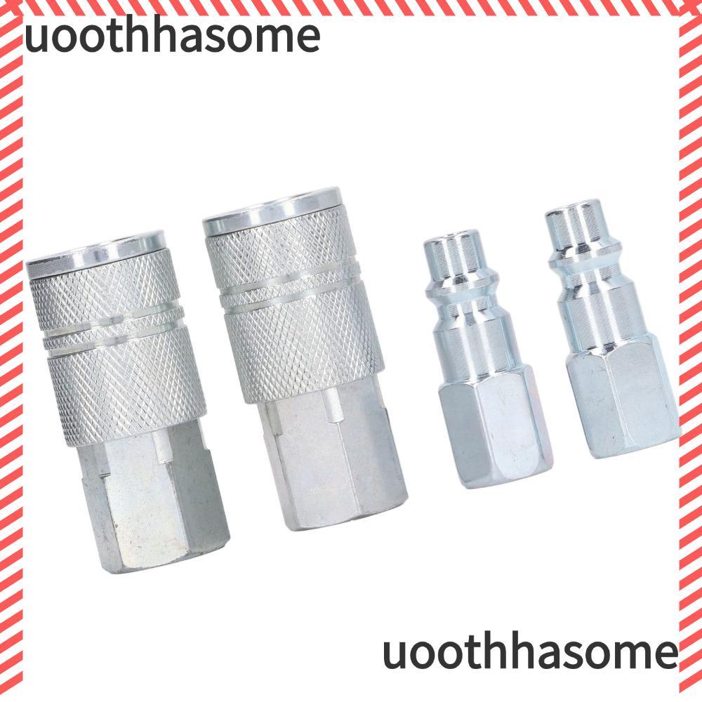 UOTHHASOME 4PCS Quick Connect ฟิตติ้งชุด, 3/8 นิ้ว NPT ด้าย 3/8 "FNPT (หญิง NPT) อุตสาหกรรม Air Coup