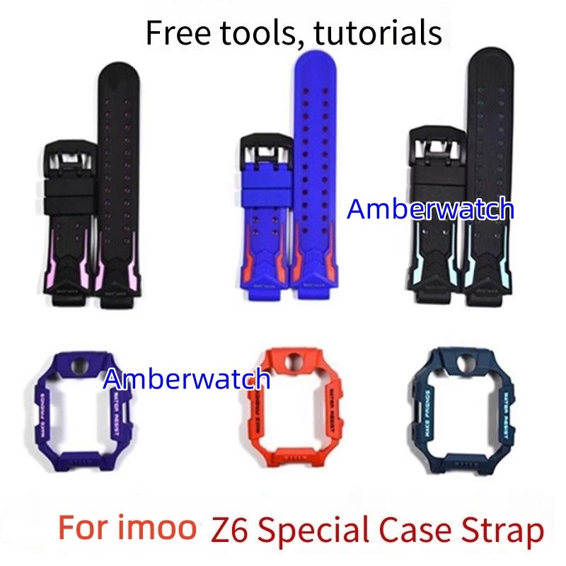 สําหรับ imoo Z6 Shell ปลอกยางกรอบ imoo Z6 กรณี imoo Z6 สายแท้