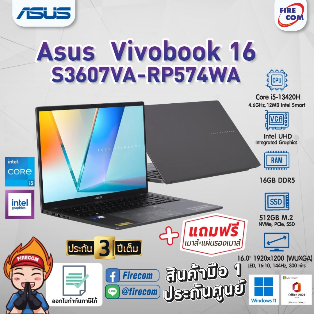 โน๊ตบุ๊ค Notebook Asus Vivobook S3607VA-RP574WA ลงโปรแกรมพร้อมใช้งาน สามารถออกใบกำกับภาษีได้