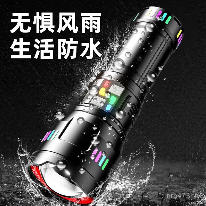 ไฟฉายฟังก์ชันหลากหลาย ส่องสว่างคมชัด ใช้งานกลางแจ้งได้ดี X7DD