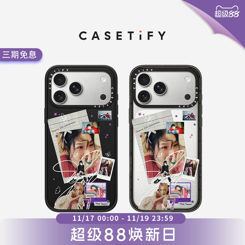 CASETiFY TAEYEON TAEYEON Photo Wall เหมาะสําหรับ Apple iPhone17ProMax/17Pro/16ProMax/16Pro เคสโทรศัพ