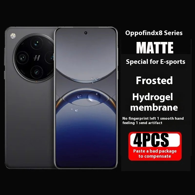 4PCS Anti Blue Light HD Clear Frostedฟิล์มสําหรับCubot Hafury Meet KingKongหมายเหตุA1A40 V1 J9 9 20 