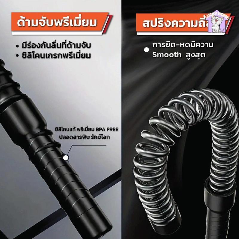 Gym Geniusz เชือกรบ เชือกออกกำลังกาย เชือกแรงต้านไร้สาย ฝึกแขน หลัง ไหล่ อุปกรณ์ออกกำลังกายพกพา ใช้งานได้ทุกที่ ราคา ถูกที่สุด ดีลบีเคเค แกลเลอรีภาพที่ 5