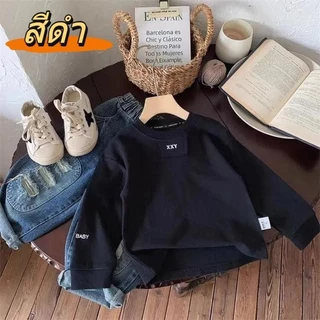 เสื้อเชิ้ตเด็กชายแขนยาวปักลาย ผ้าฝ้ายแท้ 100% สไตล์เกาหลี ปักลายเรียบง่าย คลาสสิคและใช้งานได้หลากหลาย
