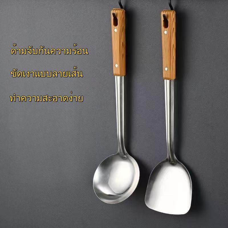 【เซ็ต 3 ชิ้น】 พายสแตนเลส ช้อนตักน้ำซุป ช้อนกรอง สำหรับใช้ในครัว สำหรับผัดในกระทะ ตักน้ำซุป และอุปกรณ์ครัว - รูปที่ 3