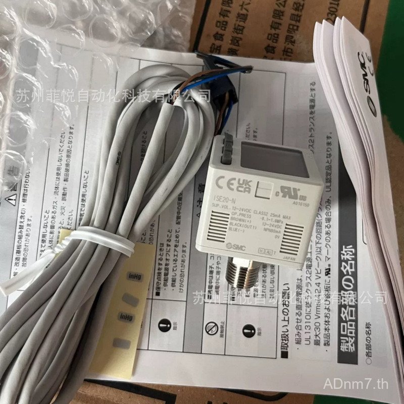 SMC สวิตช์แรงดันจอแสดงผลดิจิตอล ISE20 ZSE20-N-M5-01-L ZSE20F-NPM-LB-LD-LA1