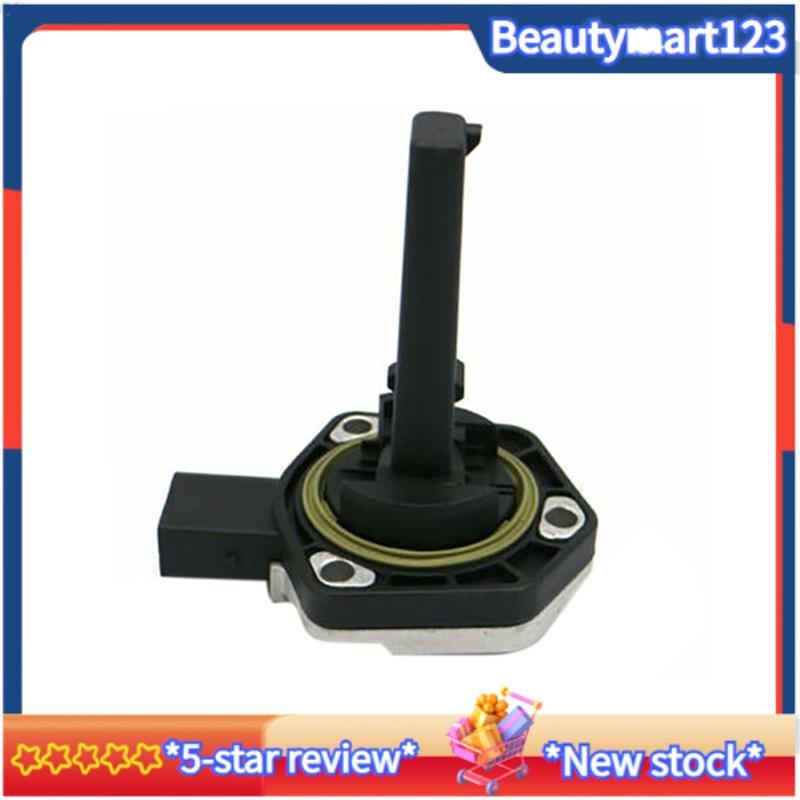 BM12617501786 เซ็นเซอร์ระดับน้ํามันสําหรับ - 1Er E81 E87 E88 E82 3Er E90 E46 E93 E91 E92 X1 E84 Z4 E