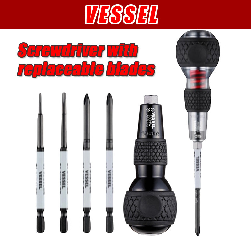 VESSEL ไขควงเปลี่ยนหัว ไขควงมัลติฟังก์ชั่น Phillips Superhard หัวไขควงอุตสาหกรรม 230HW 238HW-2