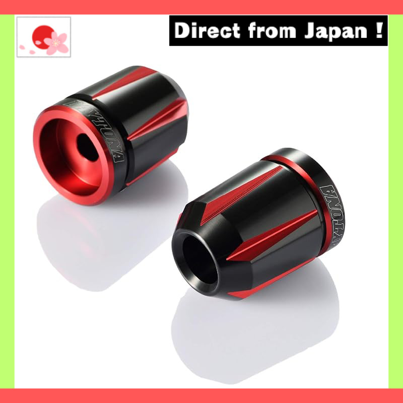 Daytona Bar Ends for Kawasaki (M8) PREMIUM ZONE Scratch Red 93134【Japan Original】