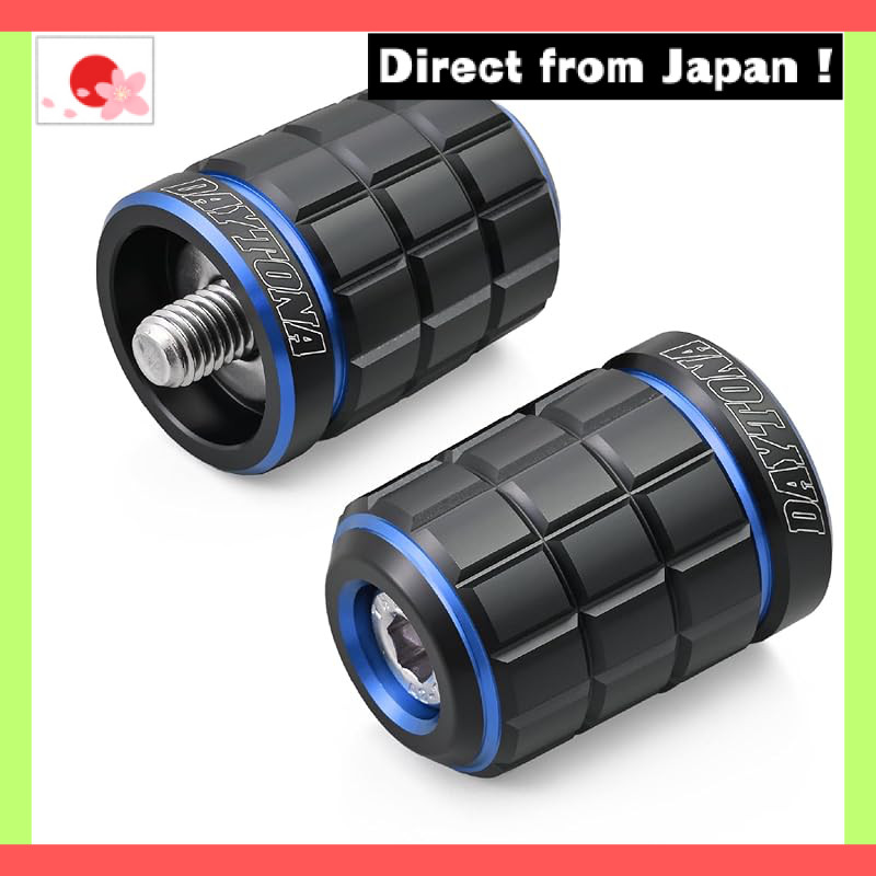 【Japan Original】
Daytona Bar Ends for Kawasaki (M8) PREMIUM ZONE BRICK Blue 42211