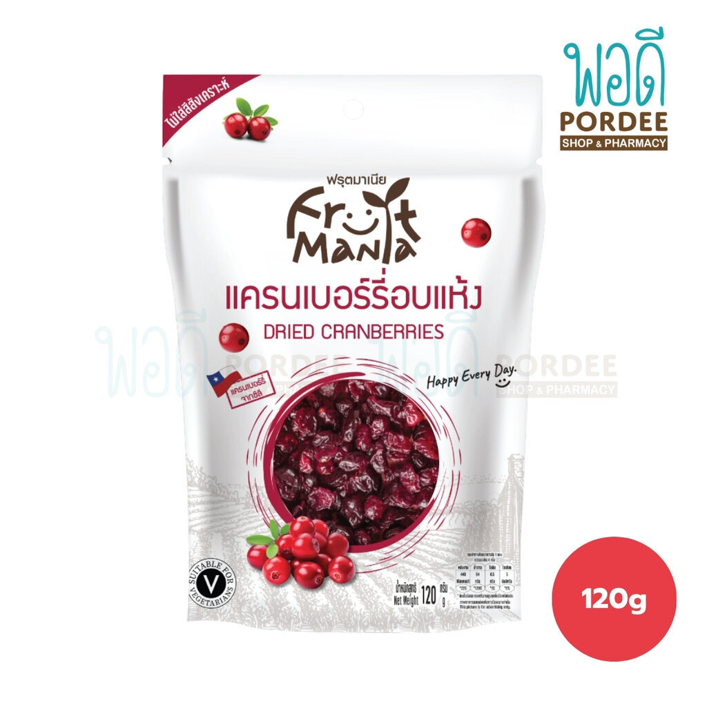 ฟรุตมาเนีย แครนเบอร์รี่ 120 กรัม