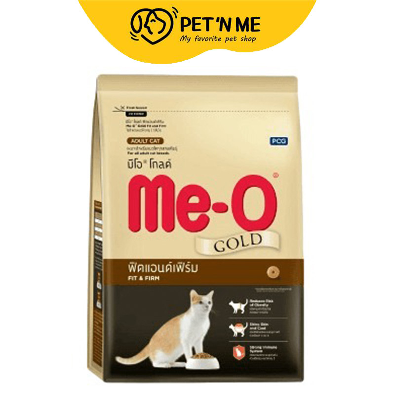 [จัดส่งจากคลัง] Me-O Gold มีโอ โกลด์ อาหารเม็ด สำหรับแมวโตทุกสายพันธุ์ สูตรฟิตแอนด์เฟิร์ม 2.8 kg [8850477002555]