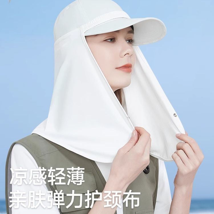 UV 防晒护 clavicle布夏季防紫外线透气加绒外行车阳头配巾 UV ครีมกันแดดคอป้องกันผ้าฤดูร้อนป้องกันรังสีอัลตราไวโอเลตแสง hre21