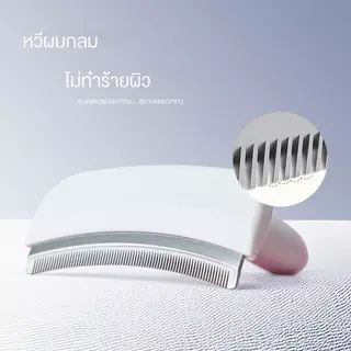 หวีแมวและสุนัข หวีกรูมมิ่งพิเศษสำหรับการหลุดร่วง เหมาะสำหรับผมยาว สากล กำจัดขนลอยน้ำ หวีเปิดปมใหญ่ ทํา ความ สะอาด