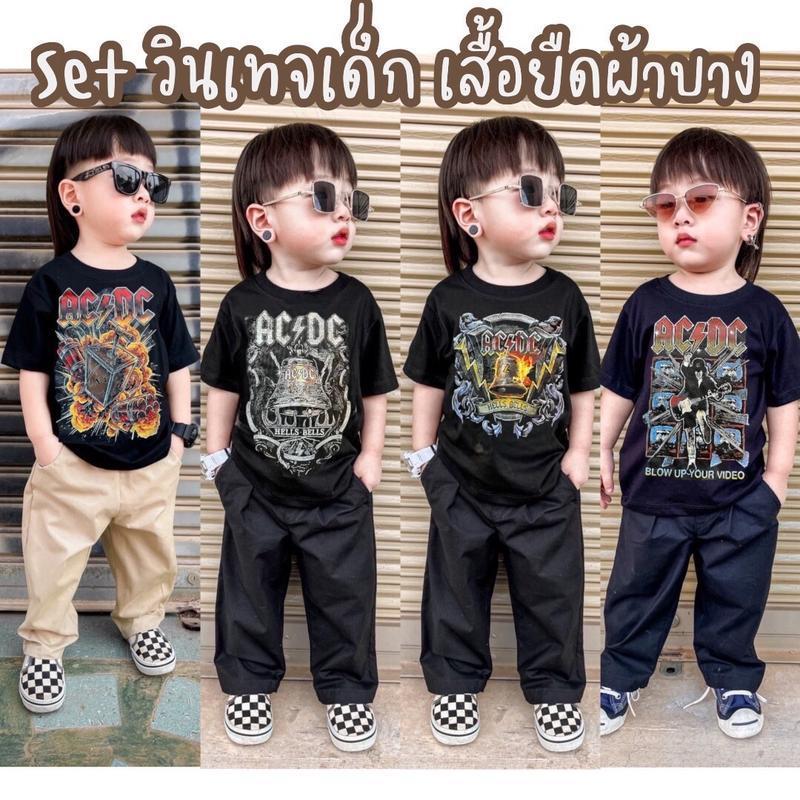 【จัดส่งจากประเทศไทย】จัดส่งจากประเทศไทย เสื้อแขนสั้นพิมพ์ลายสั้นคอกลมบางเฉียบของเด็กผู้ชาย เรียบง่าย อเนกประสงค์ ลําลอง