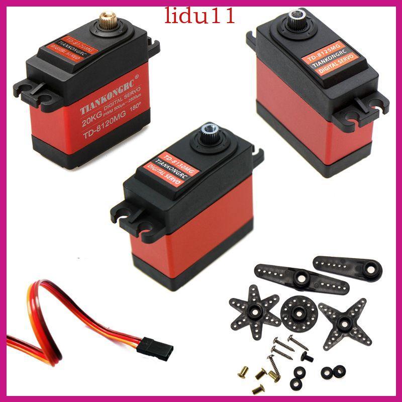 LID TD-8120MG เซอร์โวกันน้ํา 20 กก. เซอร์โว Coreless แรงบิดขนาดใหญ่ 180 องศา