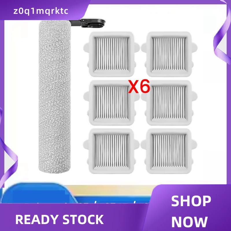 z0q1mqrktc อะไหล่ HEPA Filter Roller Brush สําหรับ F25/F25 /F25 RT/F25 /F25 Combo/F25 Combo/F25 ALT