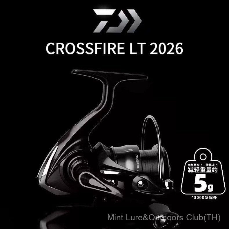 DAIWA 26 ใหม่ CROSSFIRE LT Spinning Reel รอกสปินนิ่ง Luya Fishing Reel AIRDRIVE DESIGN ระดับเริ่มต้นที่ดีที่สุด รอกตกปลา LURE