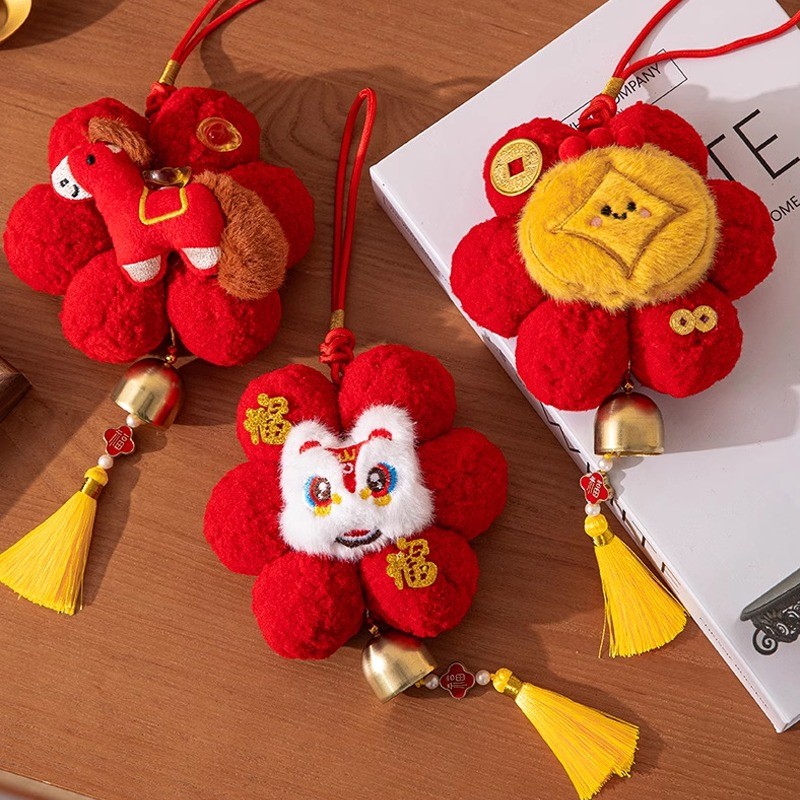COD 2026 เครื่องประดับปีใหม่ ขนปุยนุ่ม ตกแต่งห้อง นำบรรยากาศวันปีใหม่ ป้ายแขวนห้อยสไตล์จีน - รูปที่ 4