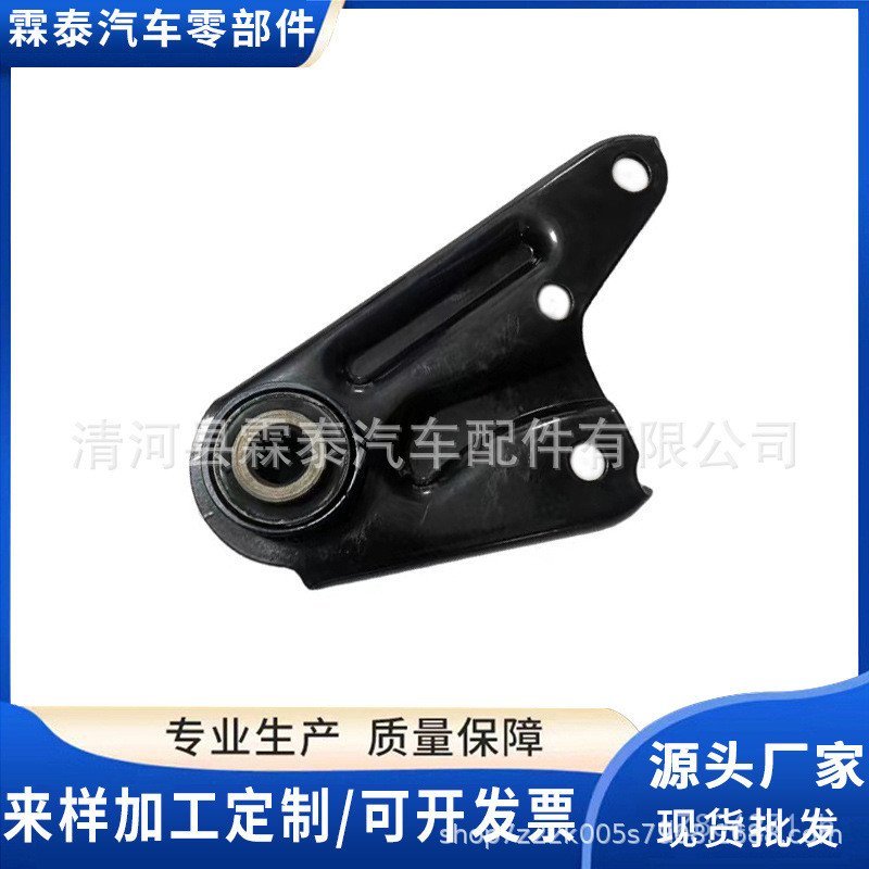 การประมวลผล เหมาะสําหรับ BP4N-39-010 Car Series วงเล็บยางเท้า Mazda Bracket เครื่องยนต์การดูดซับแรงก