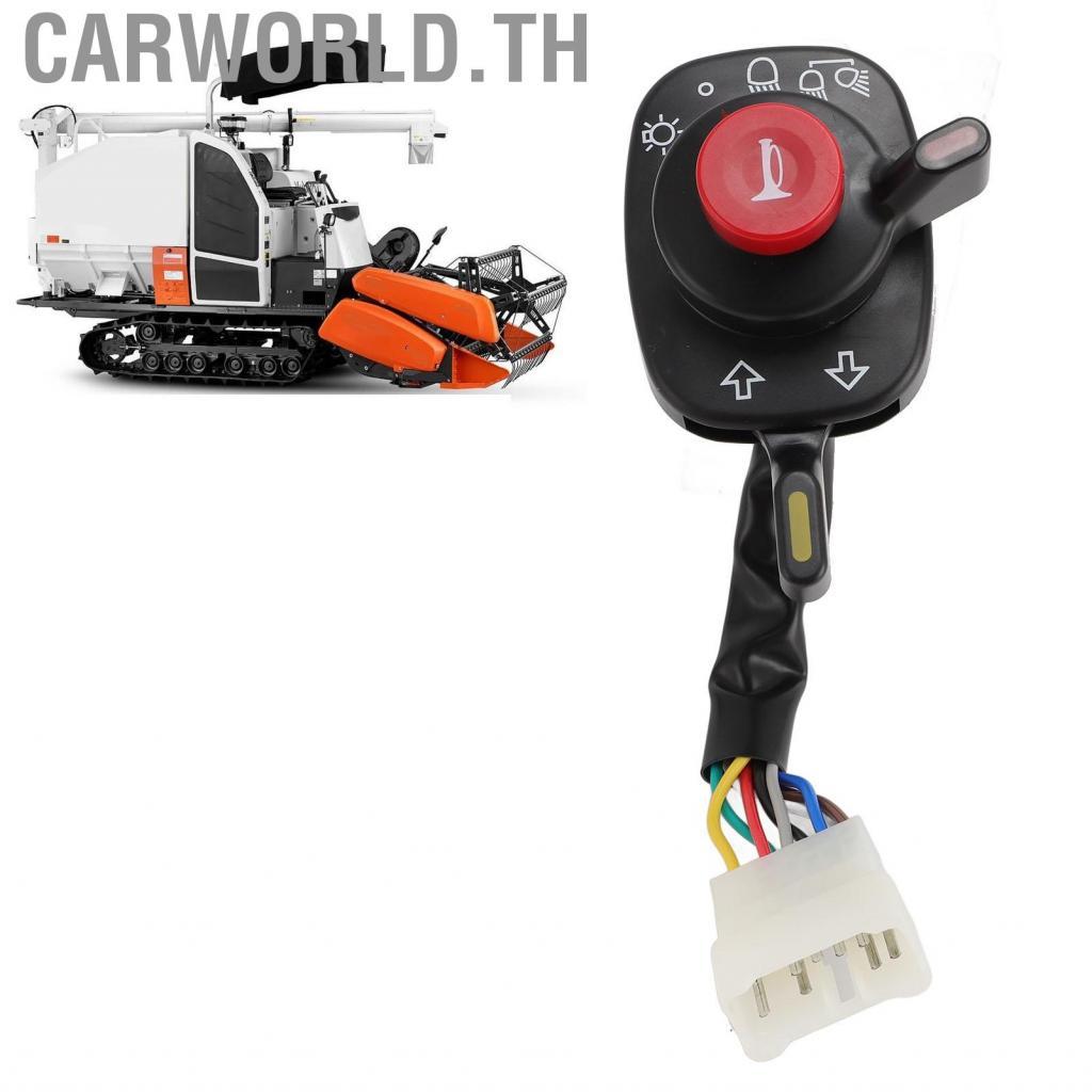 Carworld.th Shkalacar ชุดสวิตช์ไฟหน้าพลาสติกความแข็งแรงสูงทนทาน DC12V รวมกันเข้ากันได้กับ 588I G 688