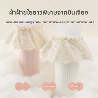 ถุงเท้าสำหรับทารกหญิง สไตล์เกาหลี ลายลูกไม้น่ารักเหมือนเจ้าหญิง