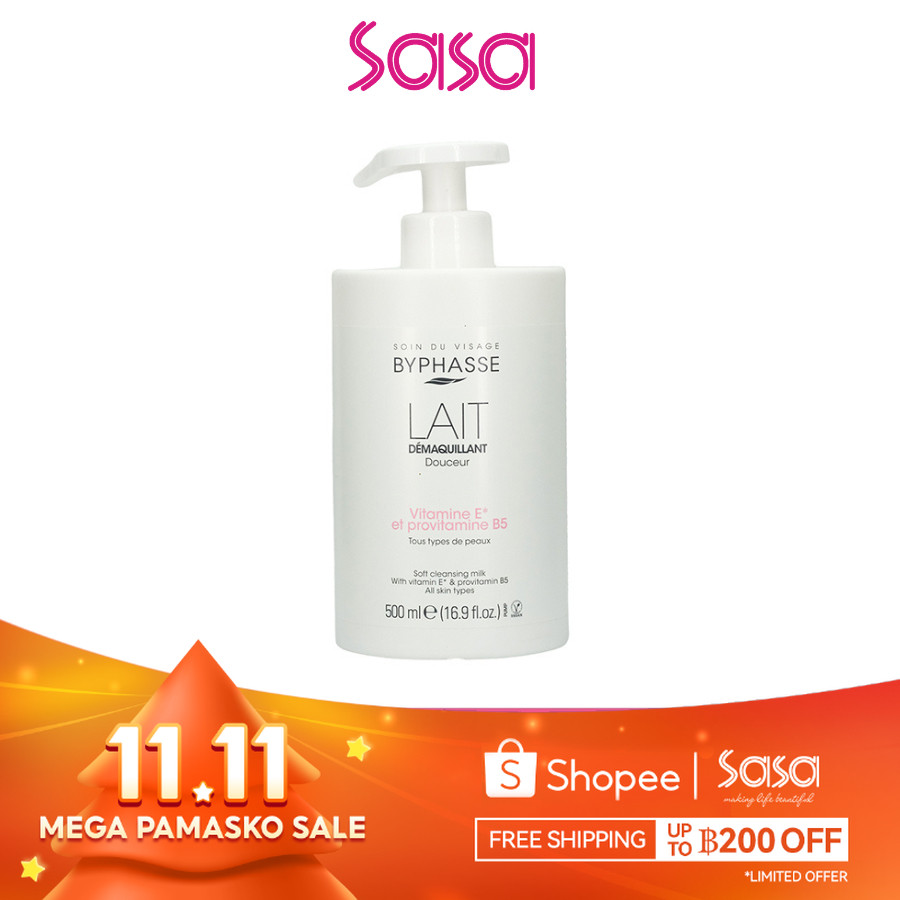 Byphasse Vegan Soft Cleansing Milk (500ml)