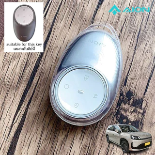 Aion V EV Aion UT 2025 2026 เคสกุญแจรถโปร่งใส Aion Gen2 SUV keyless ควบคุมฝาครอบกุญแจ V
