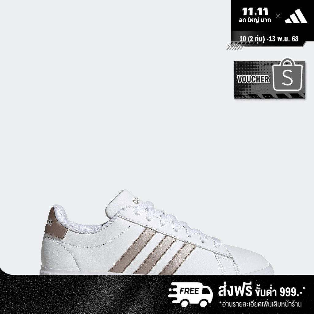 adidas Tennis & Lifestyle GRAND COURT 2.0 SHOES Women White GW9215