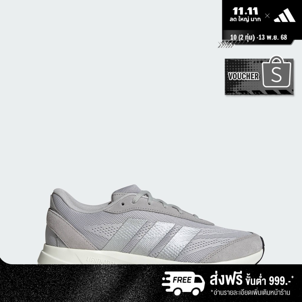 adidas ไลฟ์สไตล์ รองเท้า Zero Halo ผู้หญิง สีเทา JH9324