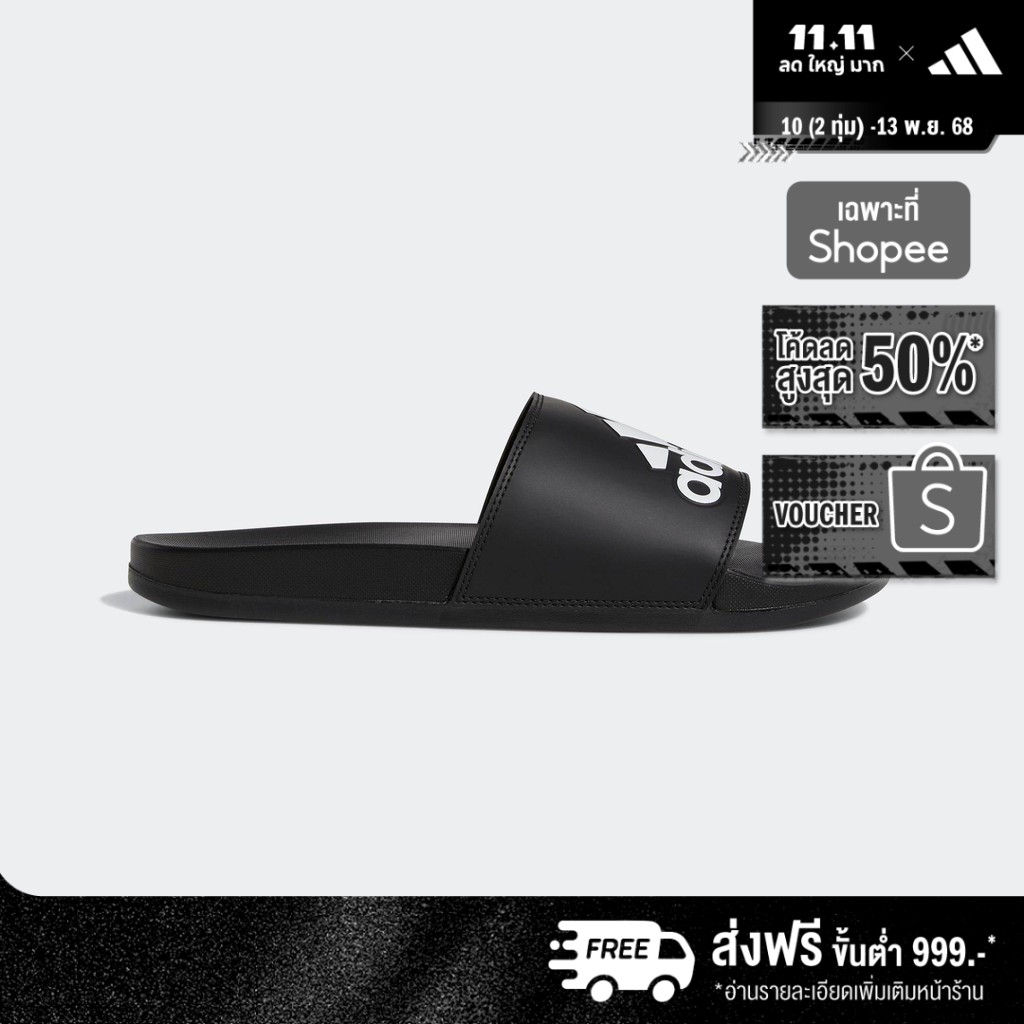 adidas ว่ายน้ำ & ไลฟ์สไตล์ รองเท้าแตะ Adilette Comfort Unisex สีดำ GY1945