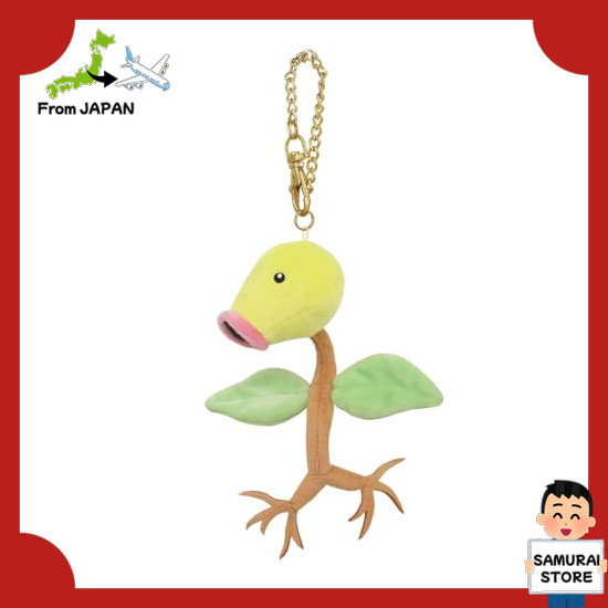 【From JAPAN】 Sanei Boeki Pokemon ALL STAR COLLECTION Madatsubomi Mascot W12.5 x D6.5 x H16cm Plush M