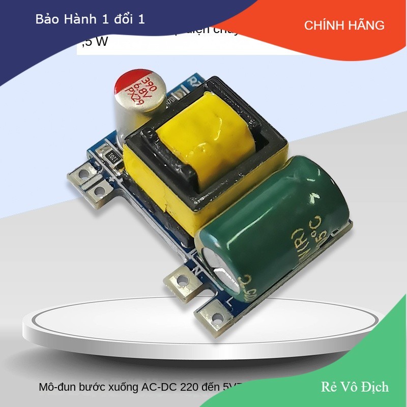 วงจรพลังงานพัลส์ขนาดเล็ก 5V 700mA 3.5W