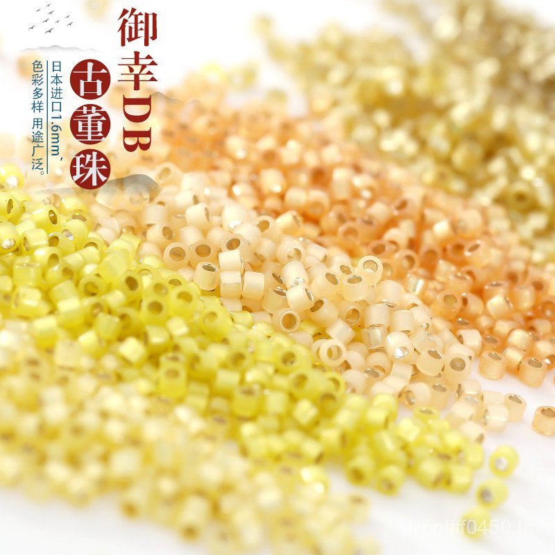 2187623ลูกปัดข้าว/Yuxing 621 สีเขียว///Antique DB1.6m/ไส้เงิน/68721712186โปรตีน 686 A8GH