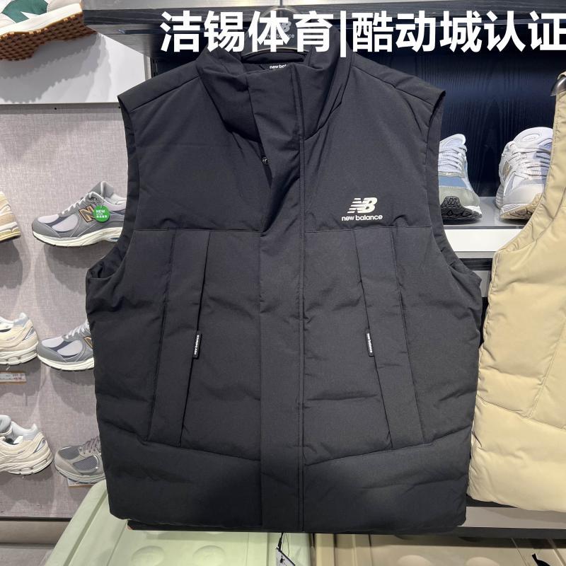 เสื้อกั๊กนีออนโคท สำหรับทั้งชายและหญิง ดีไซน์คลาสสิก คอปก กันหนาว ฤดูใบไม้ร่วงและฤดูหนาว NB AMV24360