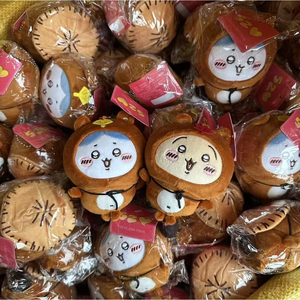 ตุ๊กตา Tanuki สไตล์ Usaki พวงกุญแจน่ารัก ของขวัญและตกแต่งนักเรียน