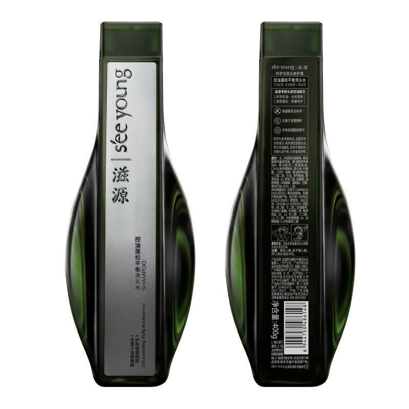 Ziyuan 3.0 น้ํามันวิทยาศาสตร์ควบคุม Fluffy Balance Repair แชมพู 535ml อย่างเป็นทางการ UCVT