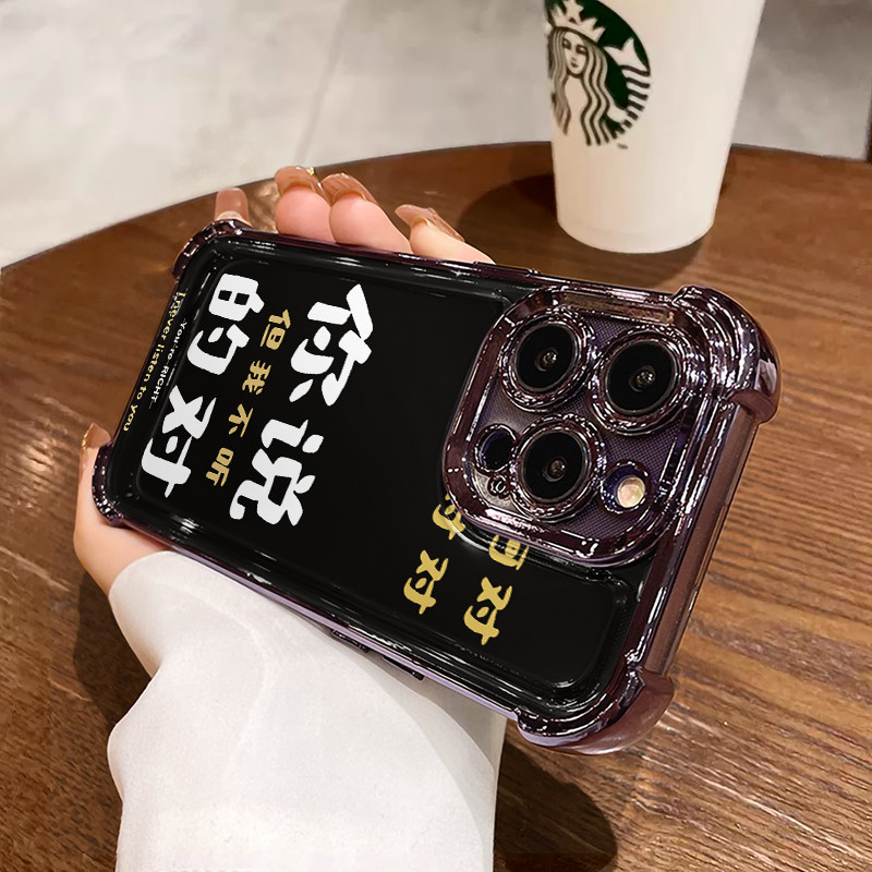 3 In1 คุณขวาสําหรับVivo Iq00 Z6x Neo5se Z8x Z9-5g Z9 Turbo Iq00 Z9x Iq00 Z10 13 เคสโทรศัพท์เคสโทรศัพ