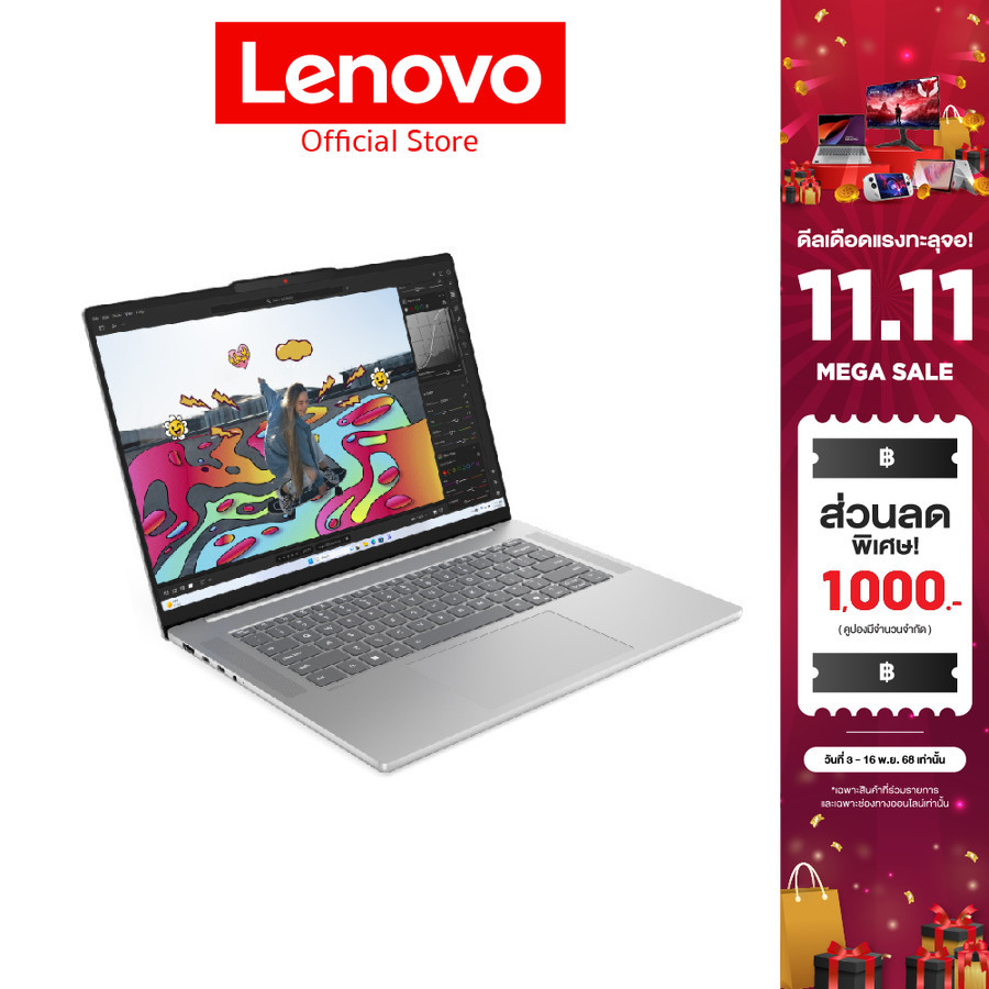 Lenovo IdeaPad Slim 5 15ARP10(83J3000HTA)Notebook Ryzen 7 7735HS 16GB SSD 1TB 15.3 IPS