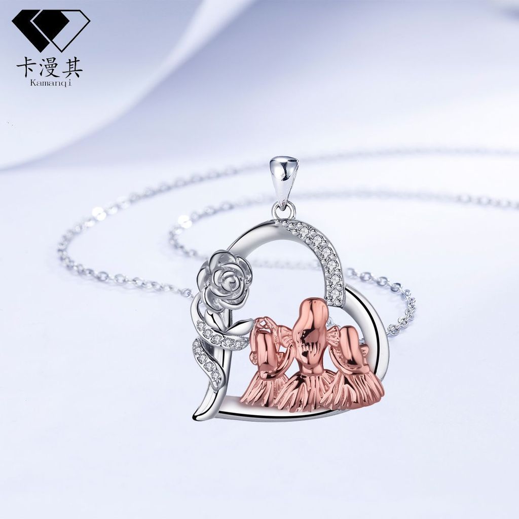 ของขวัญคริสต์มาส knn-150 Heart-Shaped Rose Mother-Daughter สร้อยคอผู้หญิงสีกากีเครื่องประดับ High-En