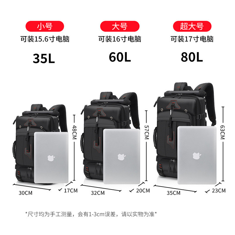 MY available 60L Large Capacity Travel Backpack ช่องใส่รองเท้ากันน้ํา fit 17 นิ้ว Lapt op Bagpack Ro