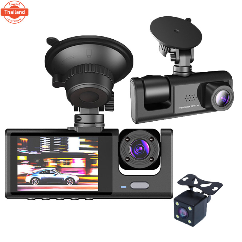กล้องหน้ารถยน2024 เชื่อมต่อWiFi กล้องติดรถยนต์4k 64 Gb 3กล้อง หน้า-หลัง Full HD car camera recorder 